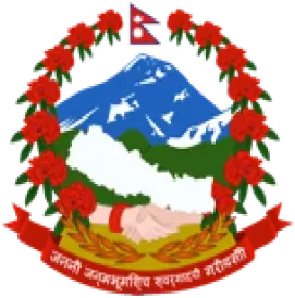 Coat of Arms of Nepal